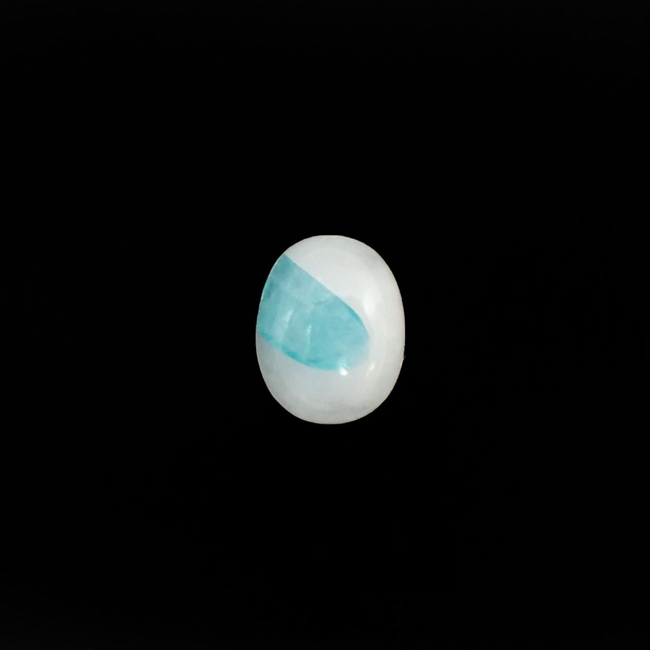 パライバトルマリンインクォーツ(宝石名トルマリンインクォーツ/別名パライバ・トルマリンインクォーツ) ブラジル産 1.999ct ソ付(宝貴協)[210611240]9.0×7.1mm前後