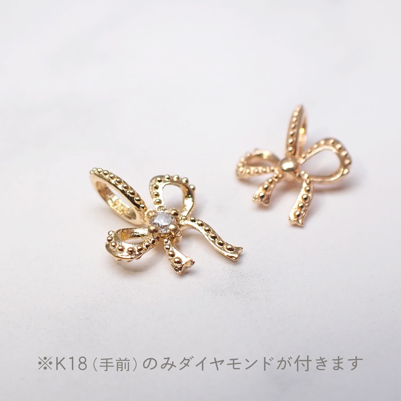 ◇K18/K10 Beata（ビィータ）◇リボン [ラッキーチャーム/ペンダントトップ※チェーン別売り]