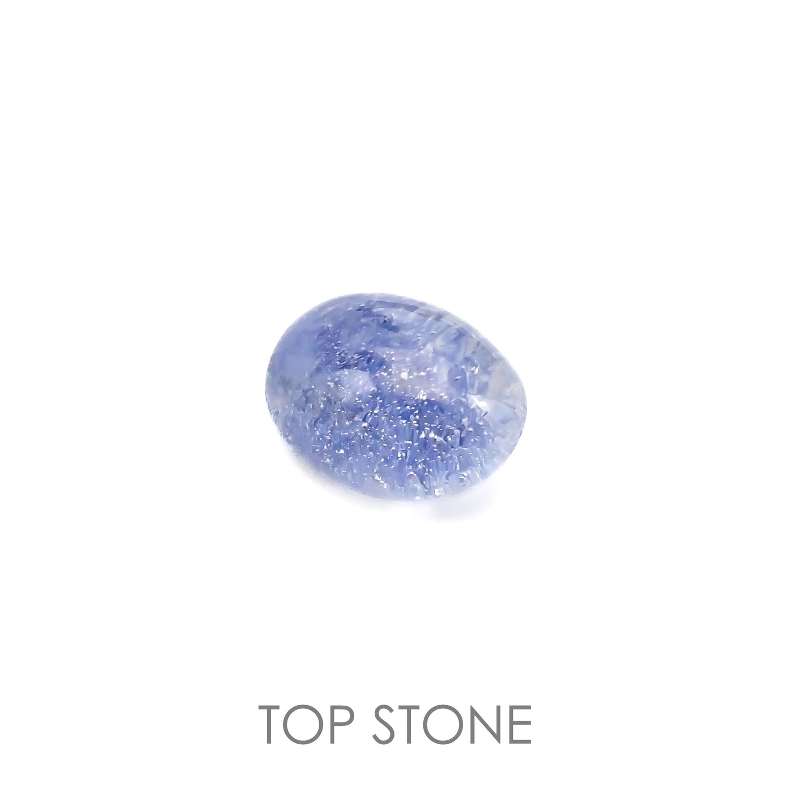 デュモルチェライトインクォーツ ブラジル産 8.69ct[220717160]15.5x11.6mm前後