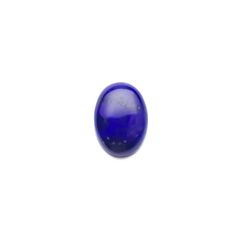 ラピスラズリ アフガニスタン産 10.70ct[230220605]18x13.2mm前後