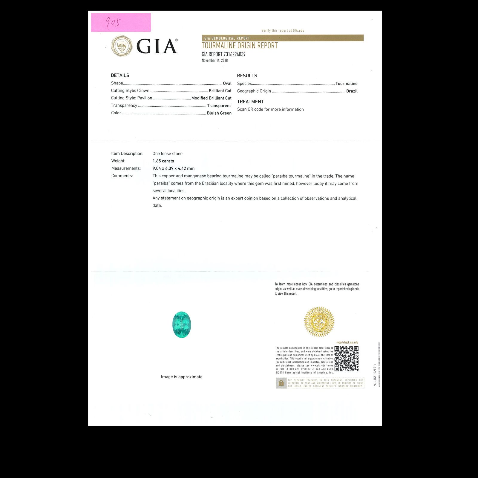 パライバトルマリン(宝石名トルマリン/別名パライバ・トルマリン) ブラジル産 1.65ct GIA鑑付[19110905]9.0×6.3mm前後
