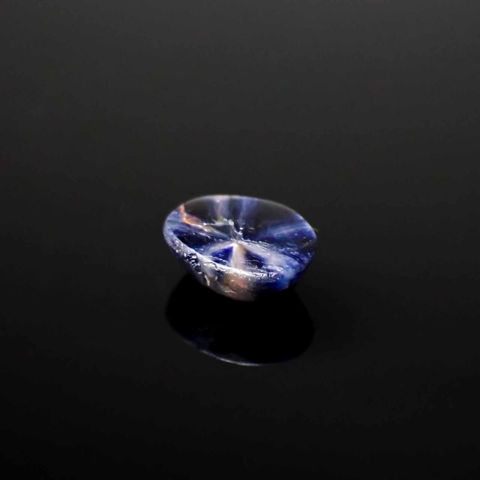 トラピッチェサファイア 原石スライス磨き ビルマ産 0.79ct [250430190]6x4.8mm前後