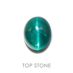 アパタイトキャッツアイ(宝石名アパタイト) マダガスカル産 6.16ct 識別済[20063166]12.2×10mm前後