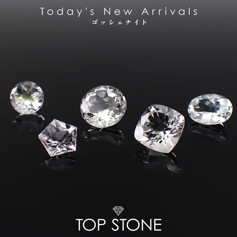 ’26 1月21日（水）新着 | ゴッシェナイト