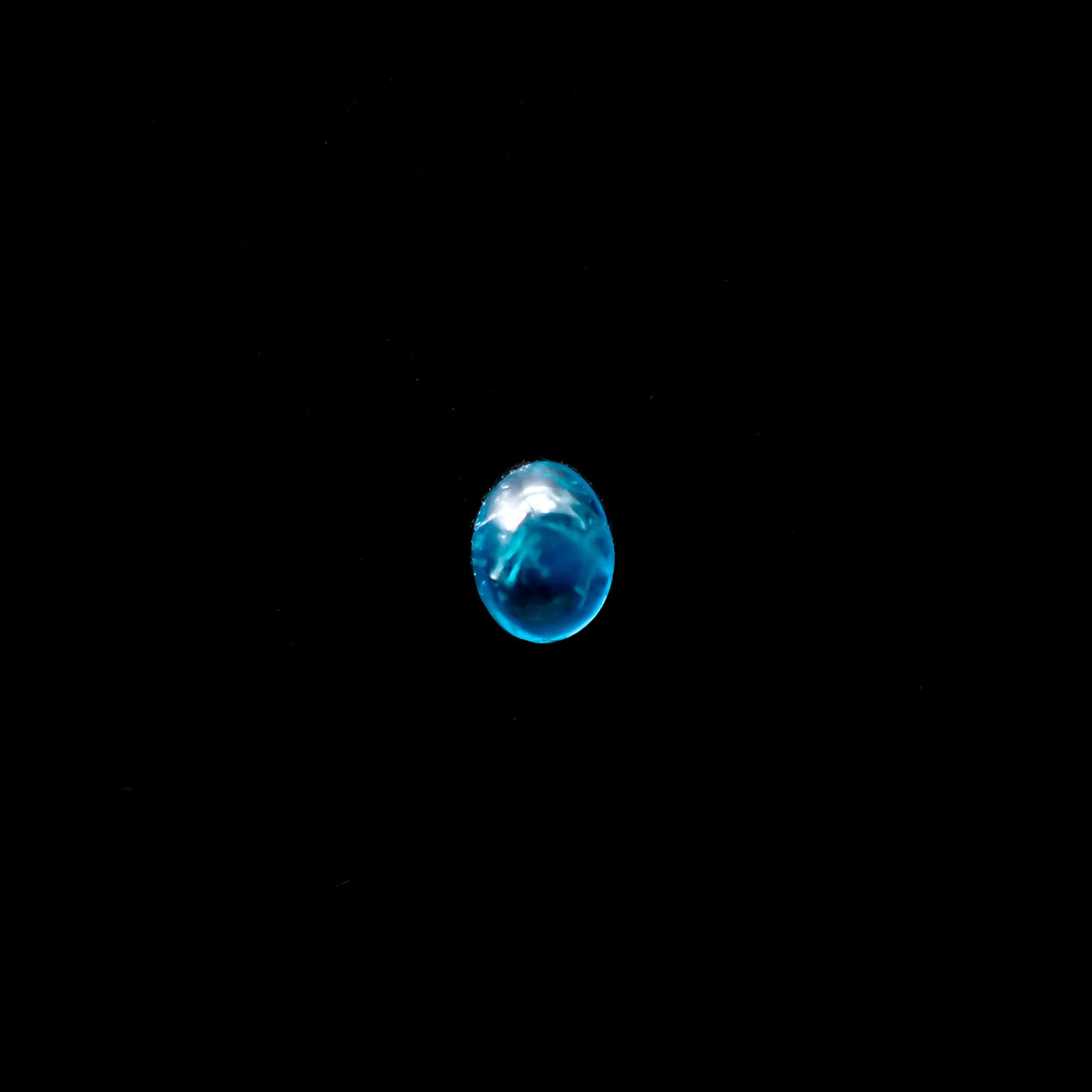 アウイナイト フルオレッセンス アフガニスタン産 0.093ct[240326757]3.5x2.8mm前後