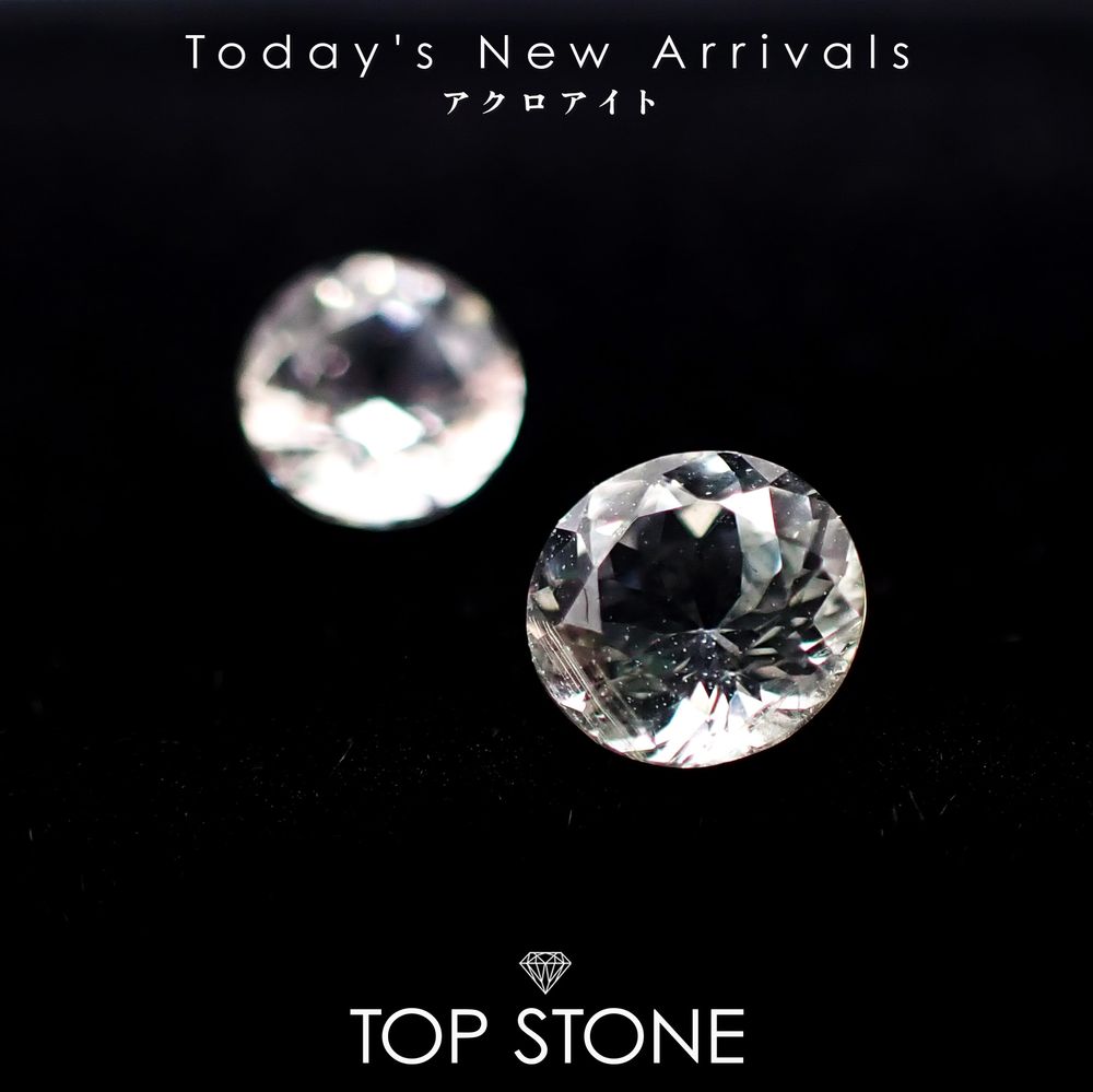 ’26 4月20日（月）新着 | アクロアイト