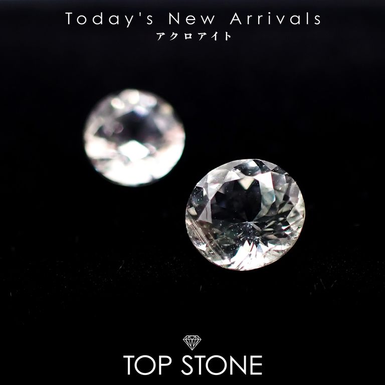 ’26 4月20日（月）新着 | アクロアイト