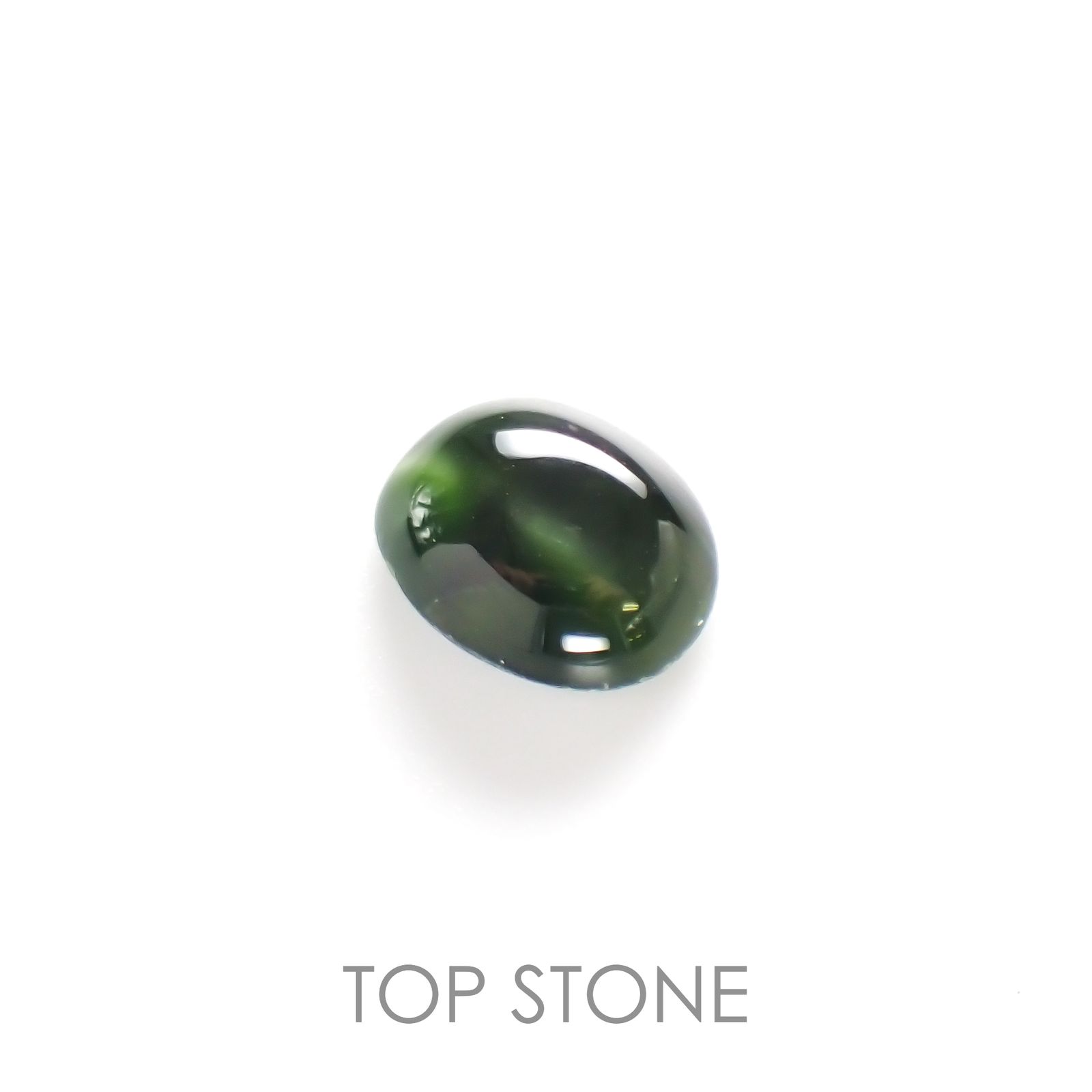ダイオプサイドキャッツアイ(宝石名ダイオプサイト・キャッツアイ)ロシア産 2.965ct ソ付(CGL)[230120311]10x8mm前後