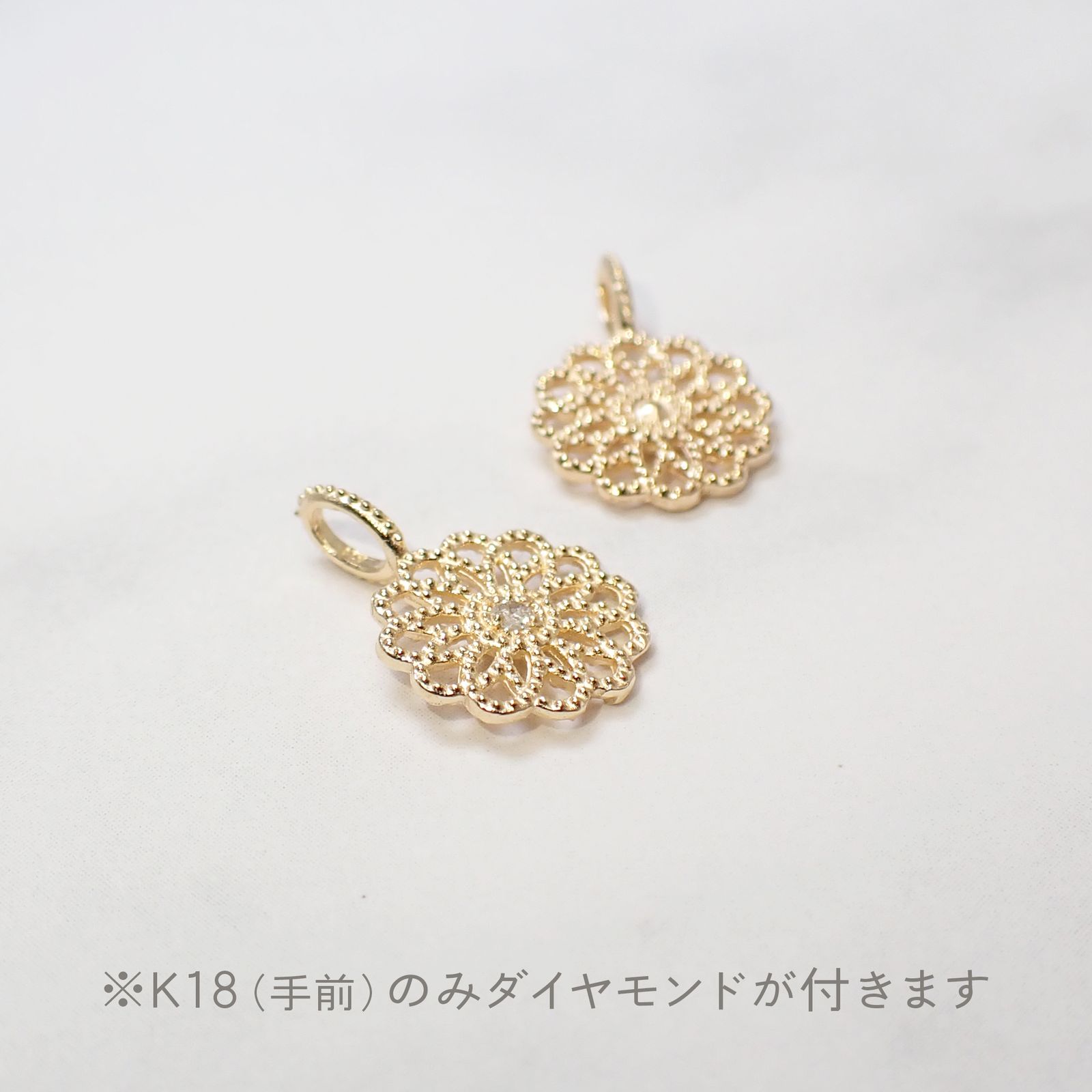 ◇K18/K10 Beata（ビィータ）◇フラワー [ラッキーチャーム/ペンダントトップ※チェーン別売り]