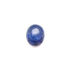 バイカラータンザナイト(宝石名バイカラー・ゾイサイト)タンザニア産 5.15ct 識別済[240627898]11.2x9.1mm前後