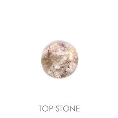 ガーデンクォーツ ブラジル産 7.80ct[220115330]12x11.8mm前後