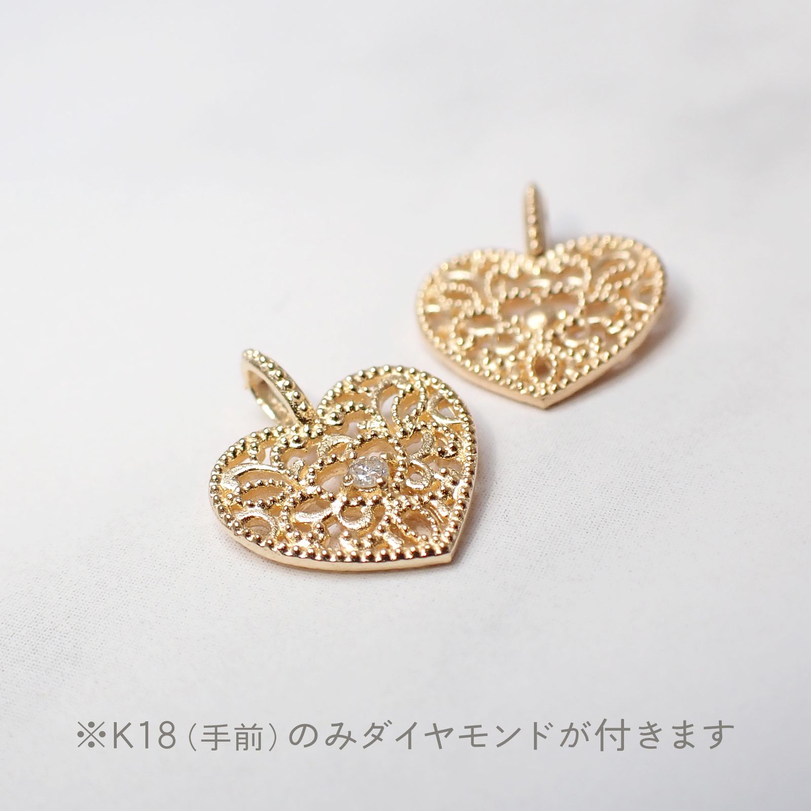 ◇K18/K10 Beata（ビィータ）◇ハート [ラッキーチャーム/ペンダントトップ※チェーン別売り]
