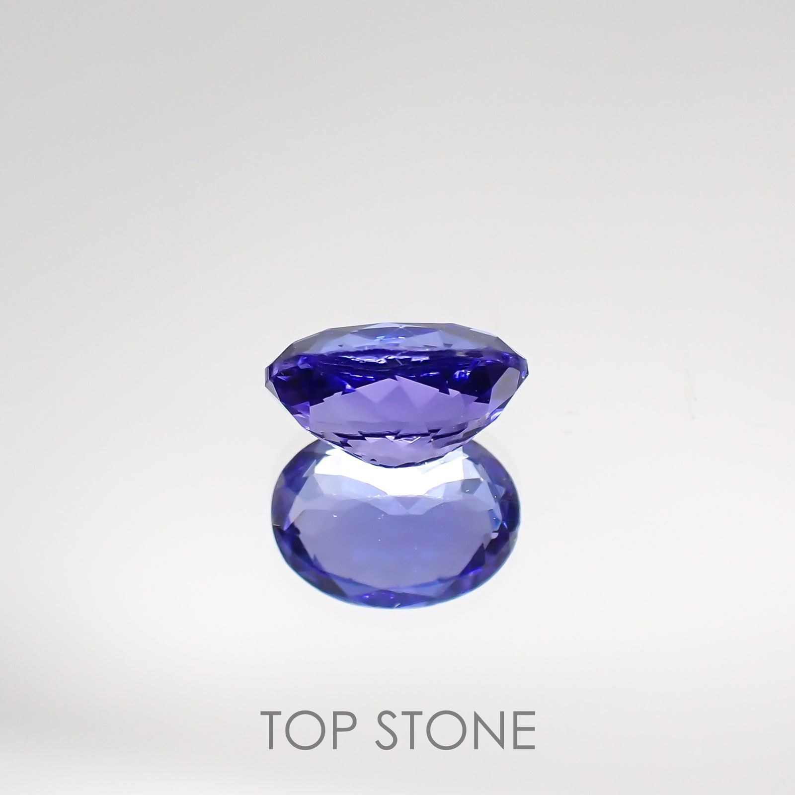 タンザナイト(ゾイサイト) タンザニア産 ルース 1.38ct[210711655]7.9×5.9mm前後