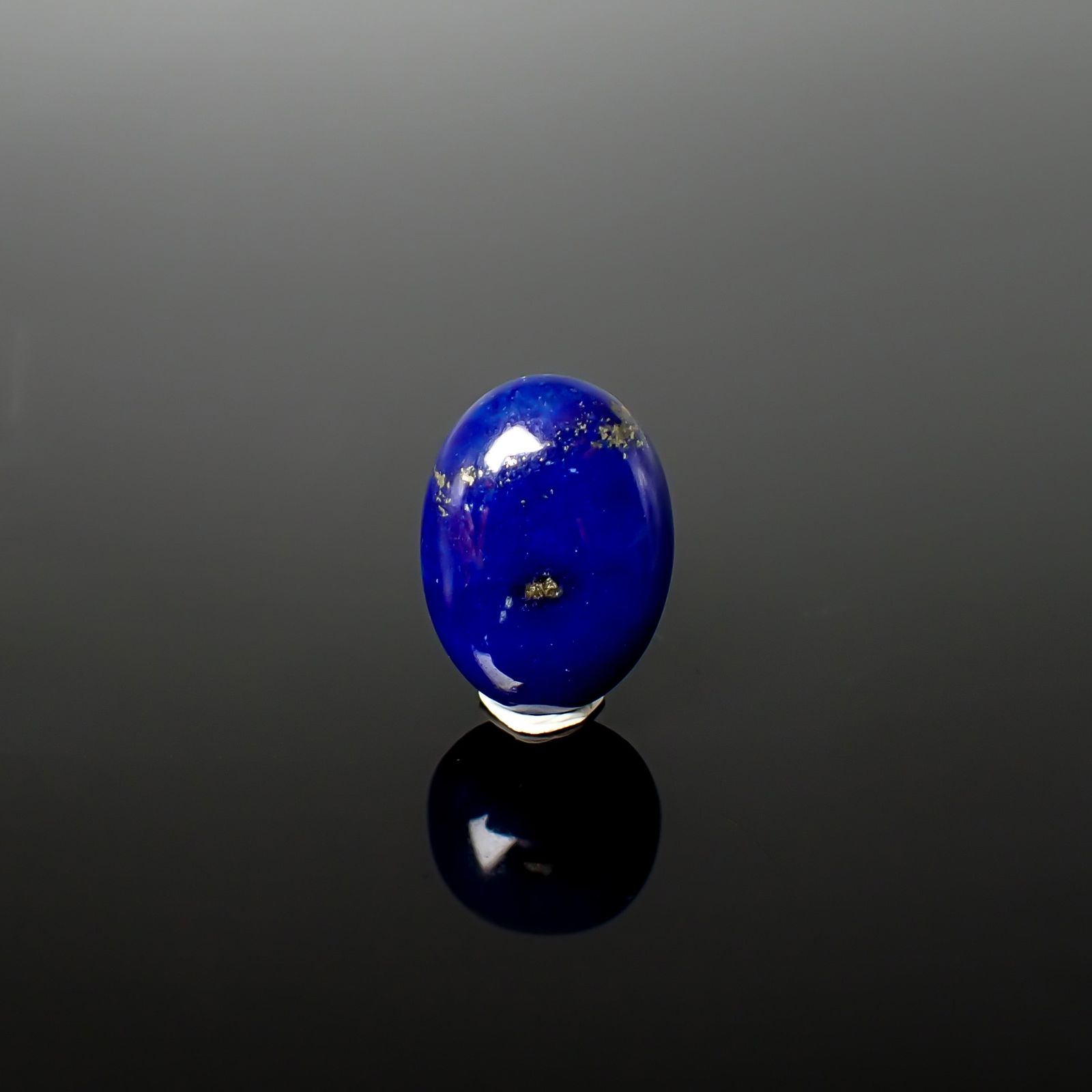 ラピスラズリ アフガニスタン産 8.33ct / 18x13mm前後 [260832887]