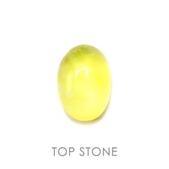 ブルーサイト パキスタン産 ルース 0.8ct[20128818]7.6×5.2mm前後