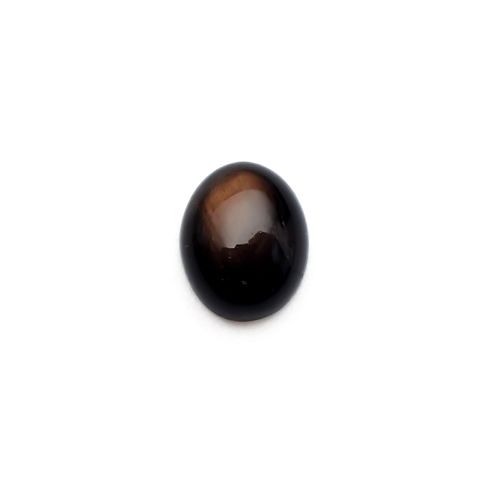 ゴールドシーンアンデシン(宝石名アンデシン)インド産 2.45ct 識別済[250918097]9.9x8mm前後