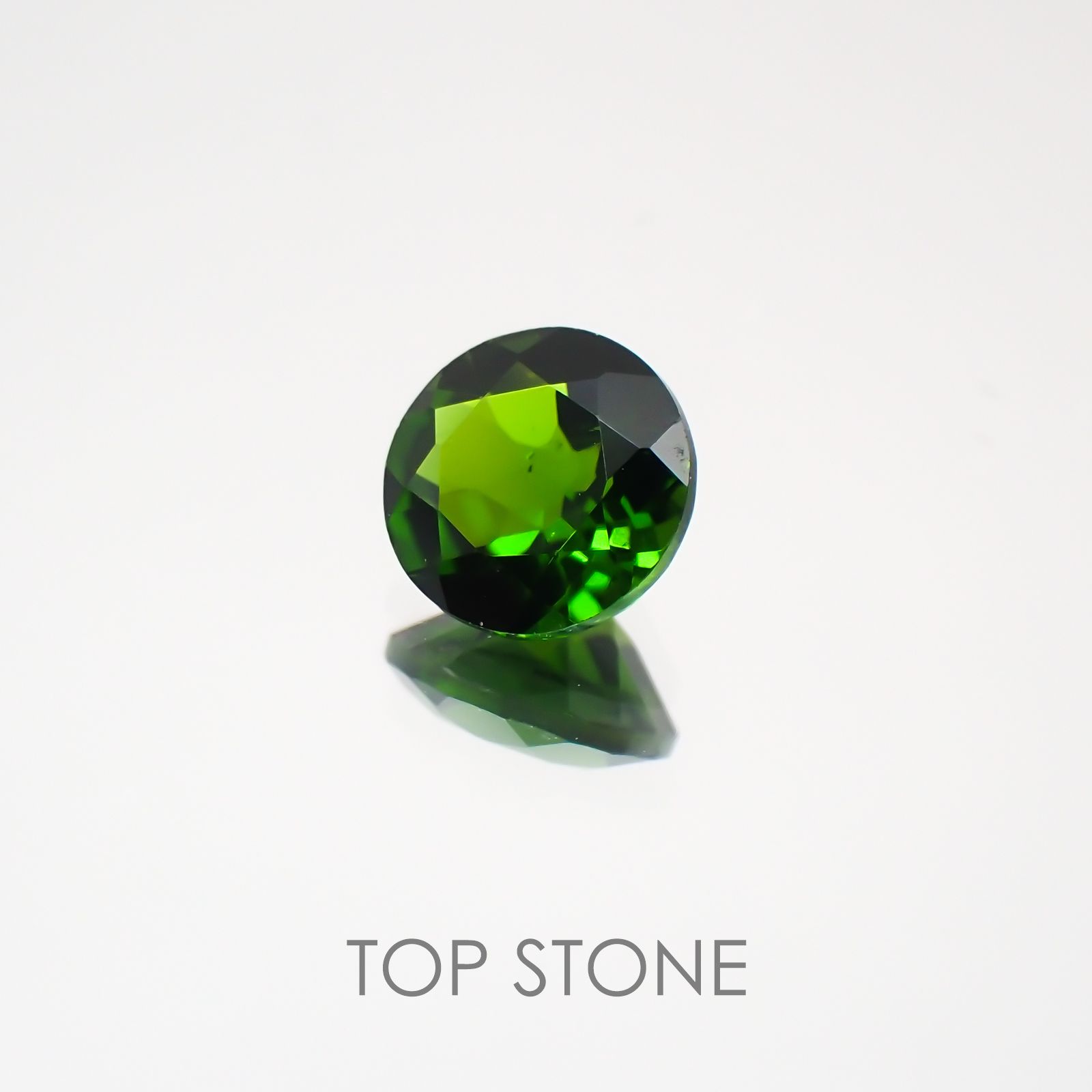 クロムダイオプサイド(宝石名クロム・ダイオプサイド) ロシア産 0.48ct 識別済[21079934]5.1×5.1mm前後