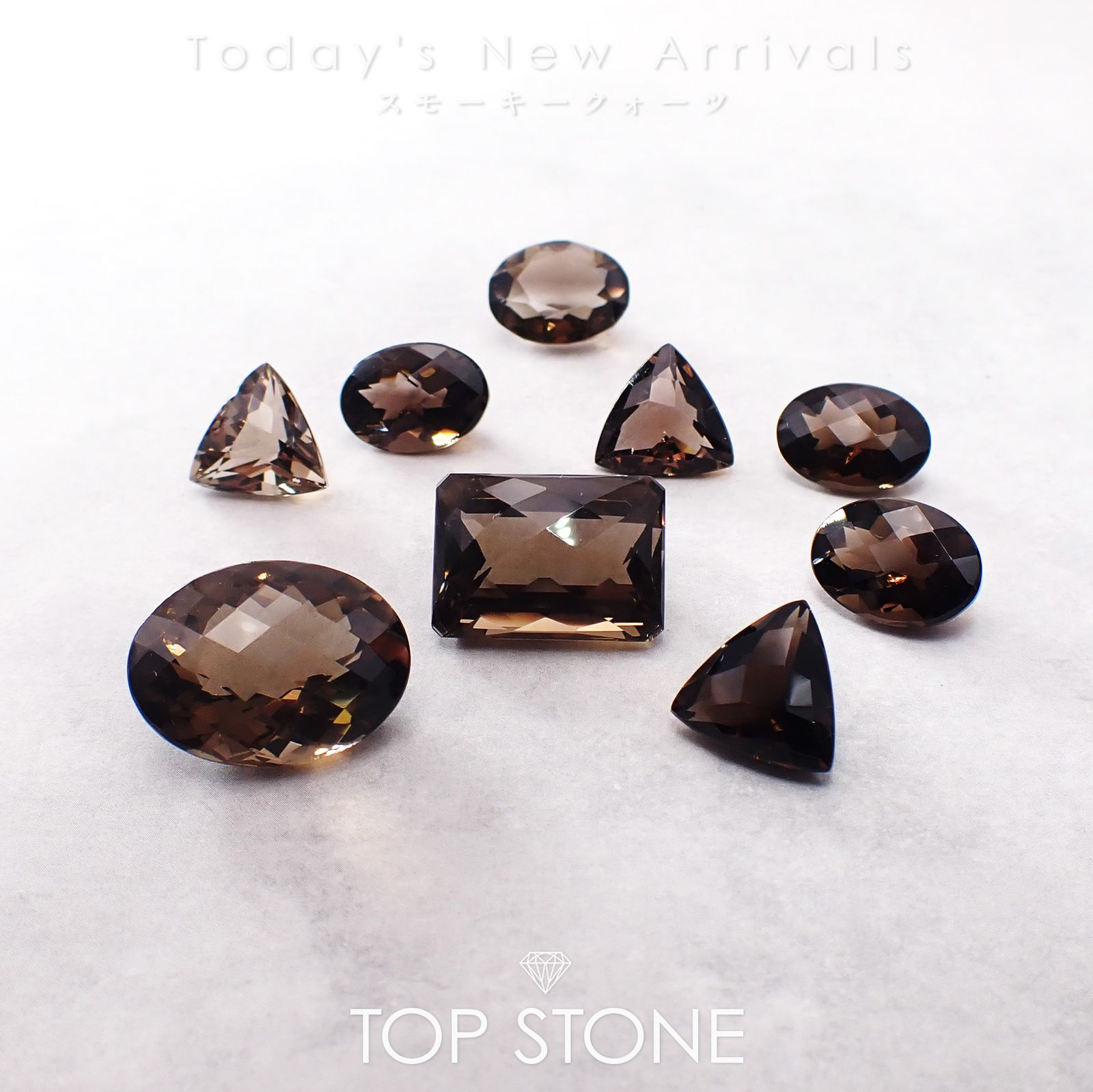 NEWS | リビアングラスの起源が明らかに：隕石衝突が生んだ2900万年前