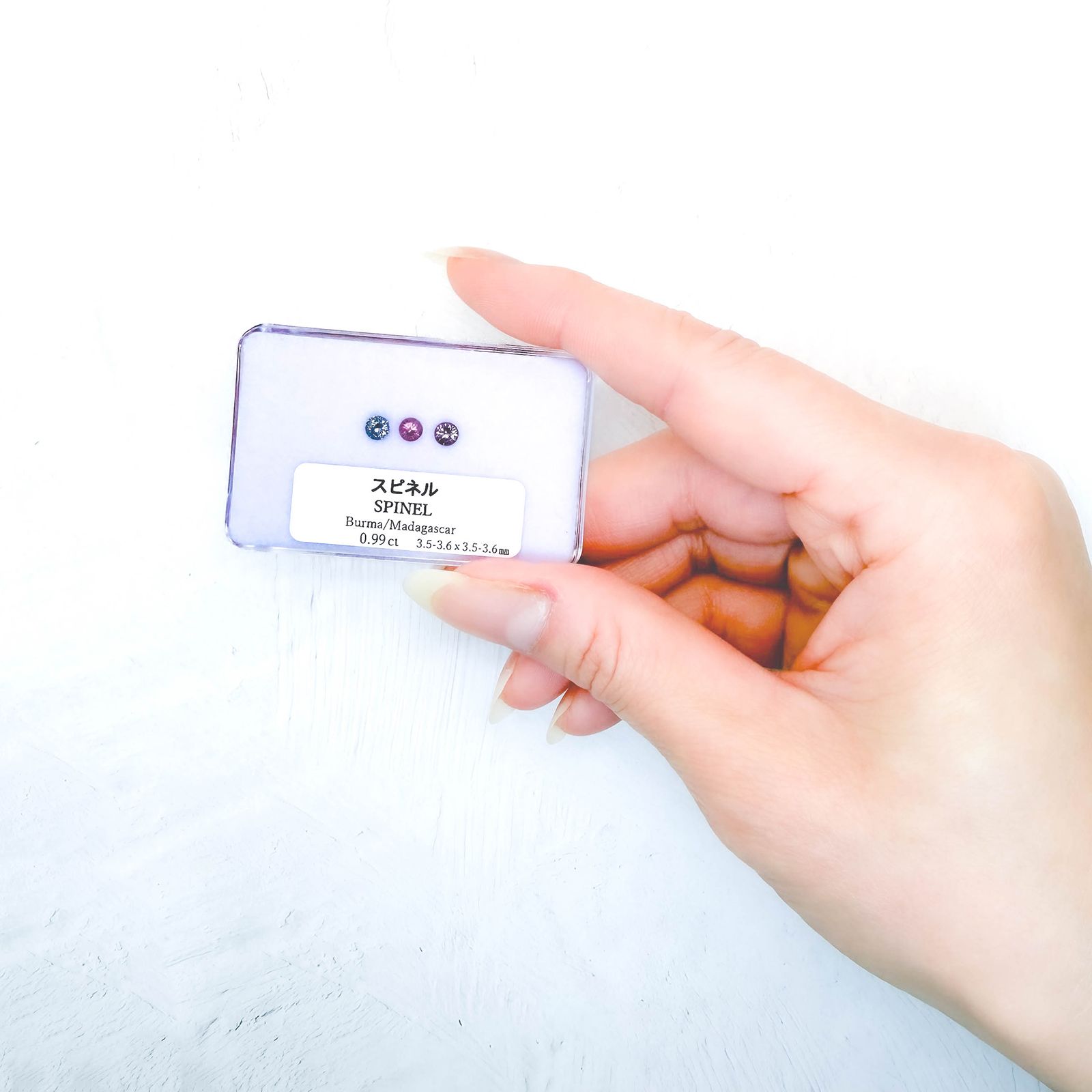 スピネル カラーグラデーション3個セット ビルマ/マダガスカル産 0.99ct(3pcs合計) / 3.5-3.6x3.5-3.6mm前後 [260331902]