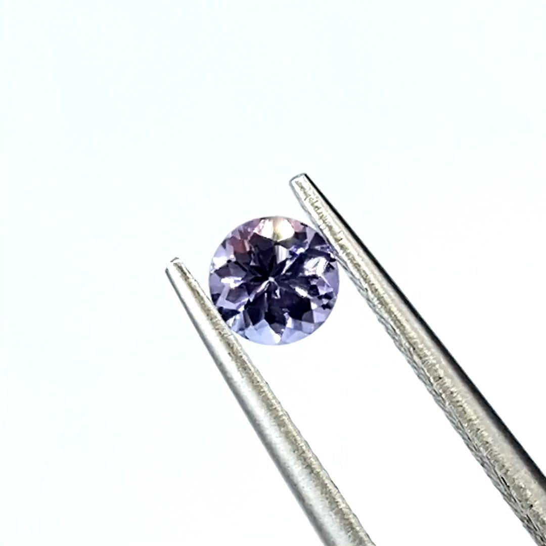 ラベンダーゾイサイト(宝石名ゾイサイト)タンザニア産 0.37ct