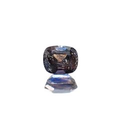 ブルーティントアキシナイト パキスタン産 0.46ct [241229594]4.8x3.9mm前後