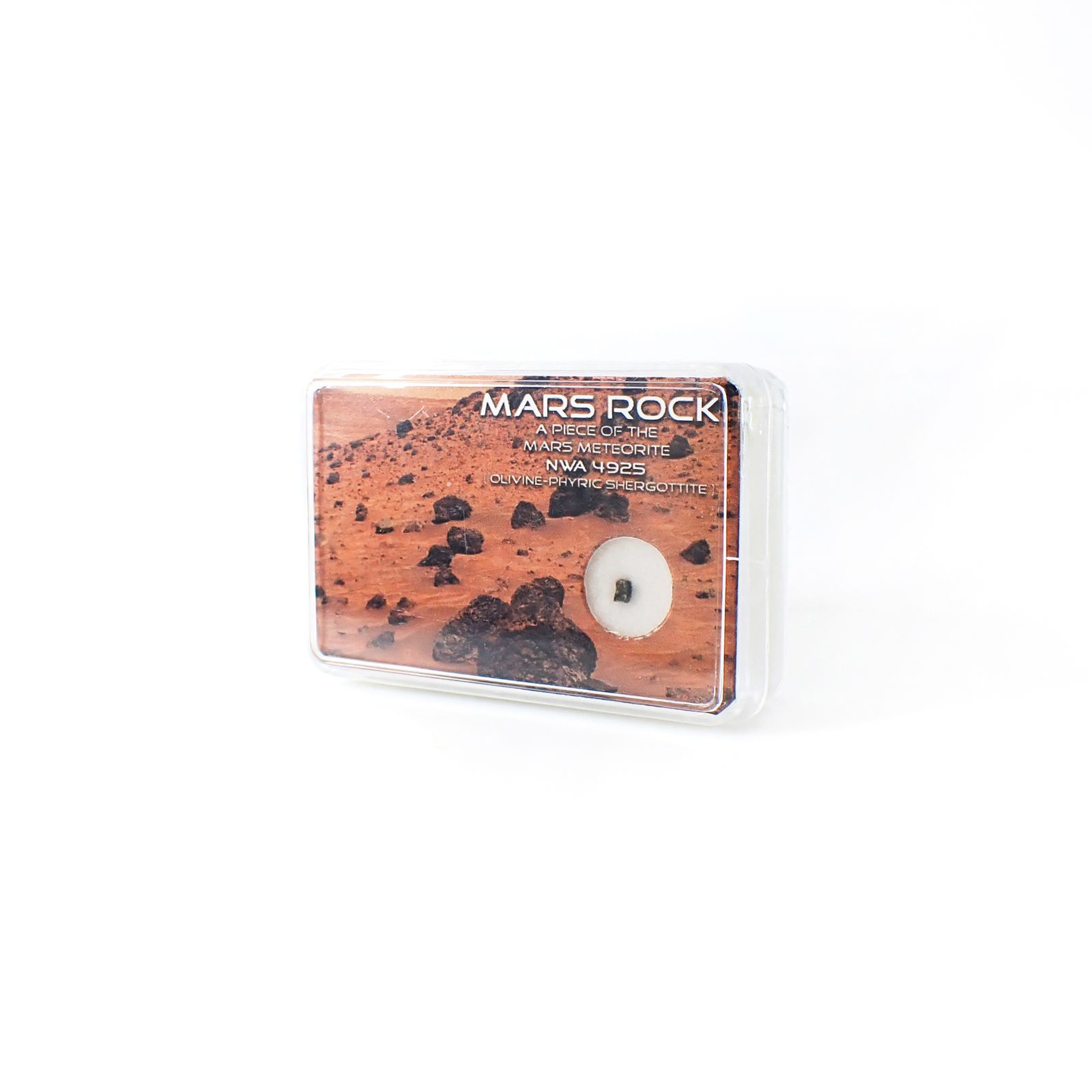 <ランダムセレクト1個販売>火星の石-TISSINT- 原石 約0.03-0.06ct[221219556]2.0-3.0x2.0-3.0mm前後