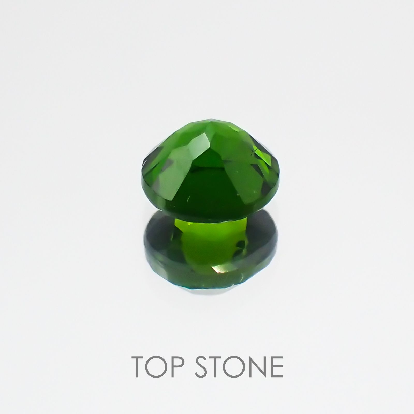 クロムダイオプサイド(宝石名クロム・ダイオプサイド) ロシア産 0.53ct 識別済[21028653]5×4.9mm前後