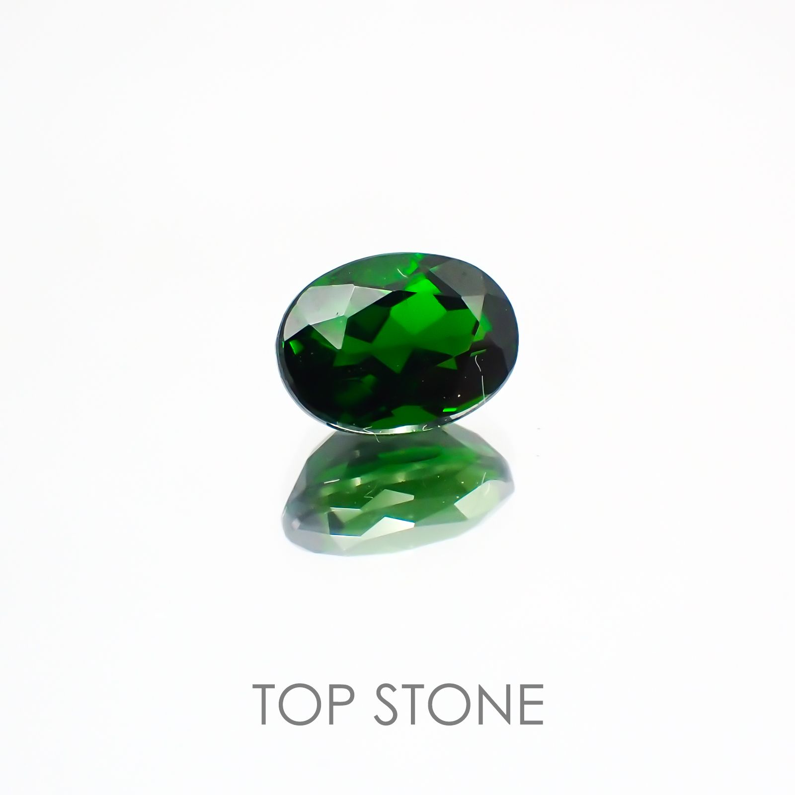 クロムダイオプサイド(宝石名クロム・ダイオプサイド) ロシア産 1.11ct 識別済[21038665]7.1×5.3mm前後