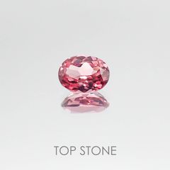 カラーチェンジマラヤガーネット タンザニア産 ルース 0.9ct[20074278]6.5×4.9mm前後