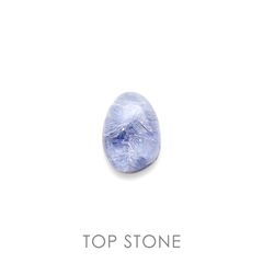 デュモルチェライトインクォーツ ブラジル産 1.94ct[230320882]8.2x5.8mm前後