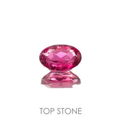 ルベライト ブラジル・ミナスジェライス州産 0.50ct[221018207]5.9x4mm前後