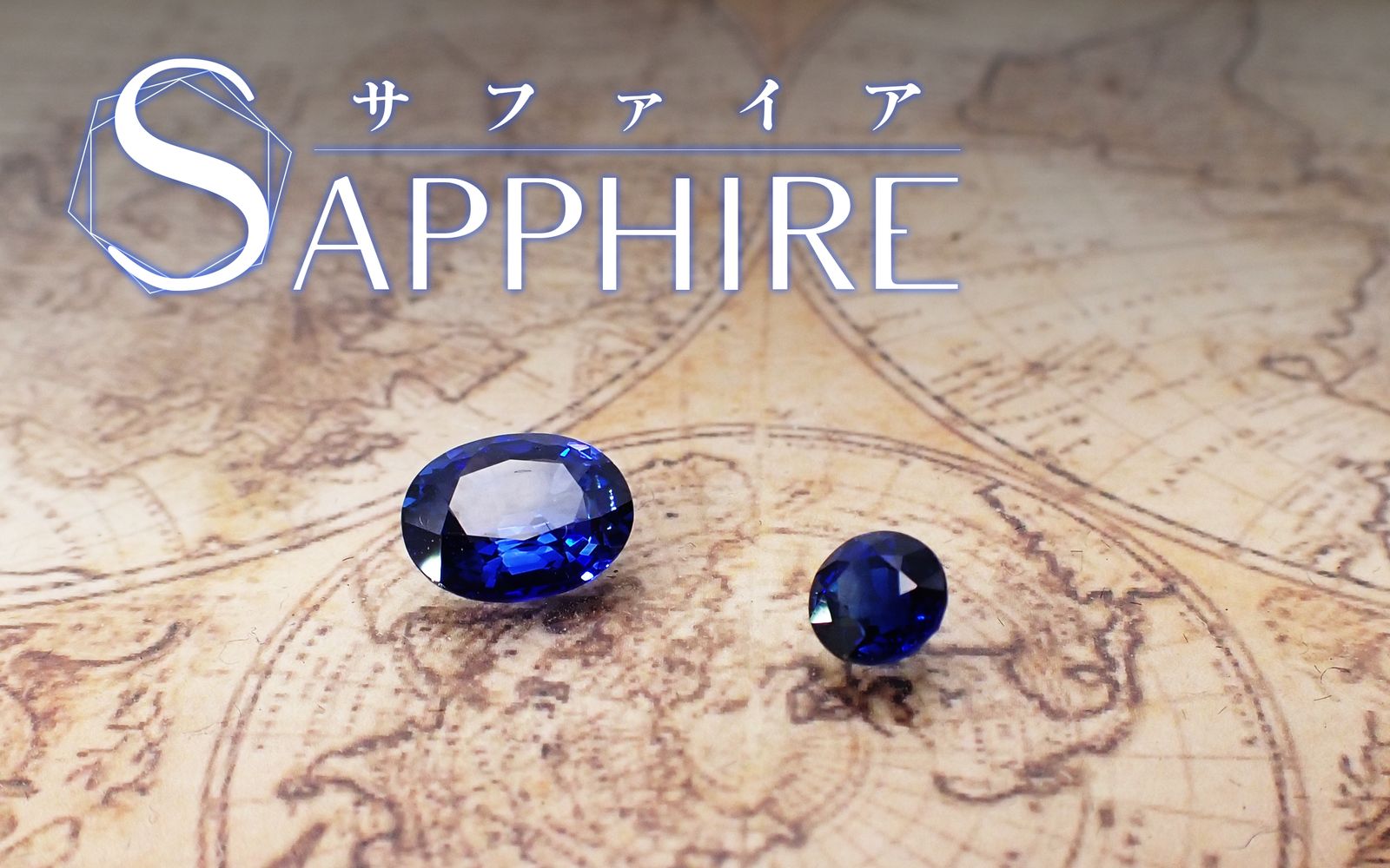 【天然超大粒スターサファイアルース 20.02ct:0825】Sapphire