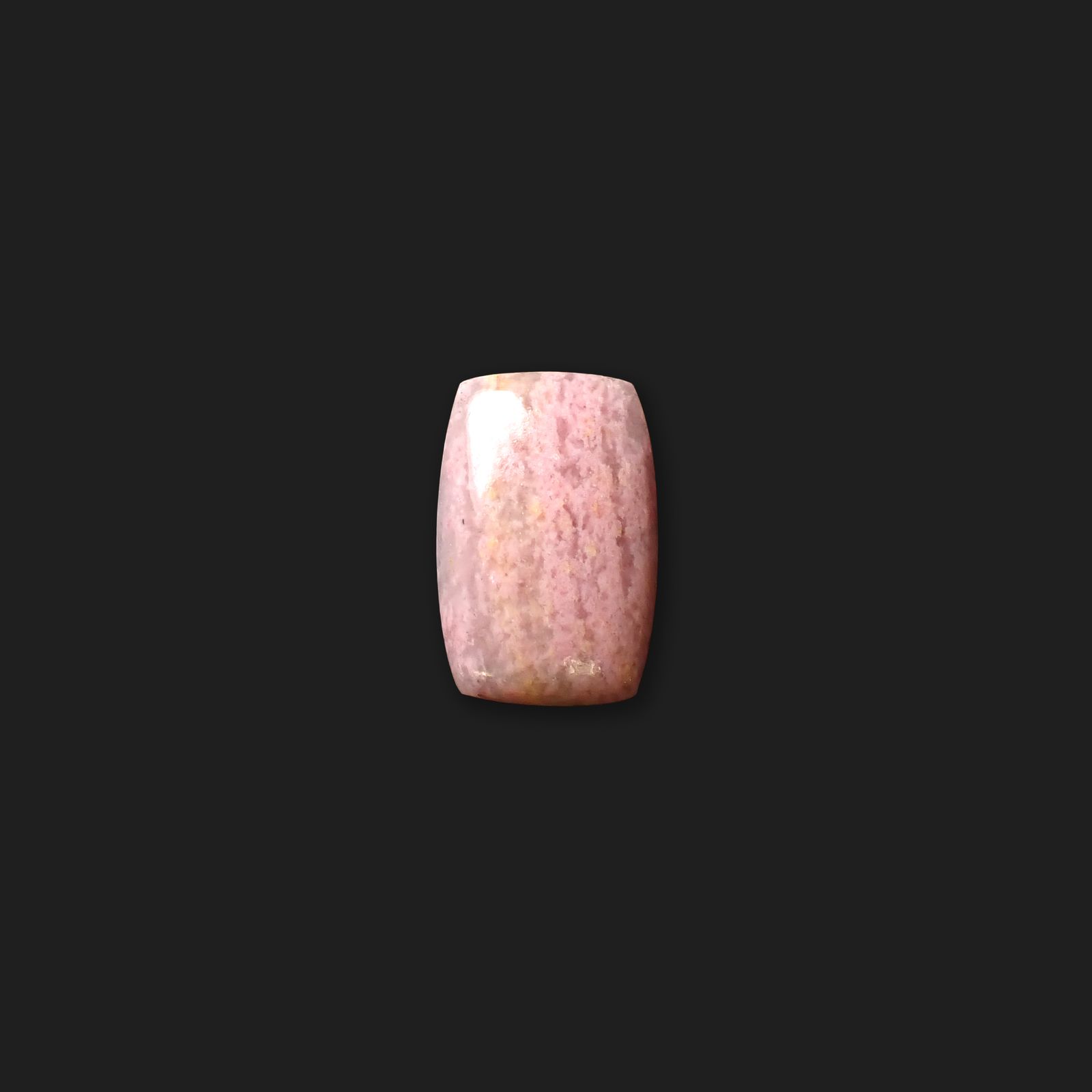 ピンクパッションクォーツ イタリア産 7.24ct [250730633]17.3x11.4mm前後