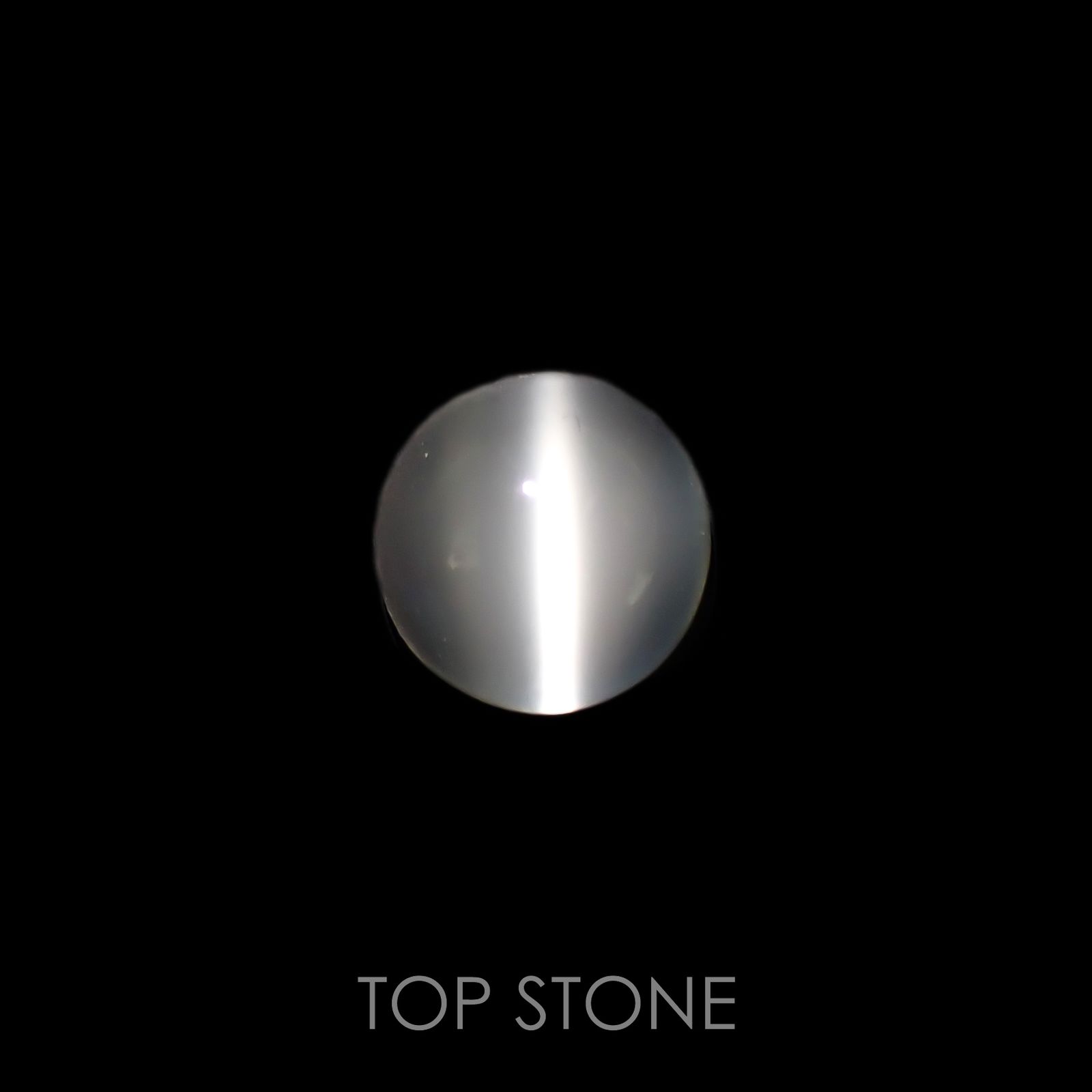 ムーンストーンキャッツアイ(宝石名ムーンストーン・キャッツアイ) インド産 1.52ct 識別済[210812738]7×7mm前後
