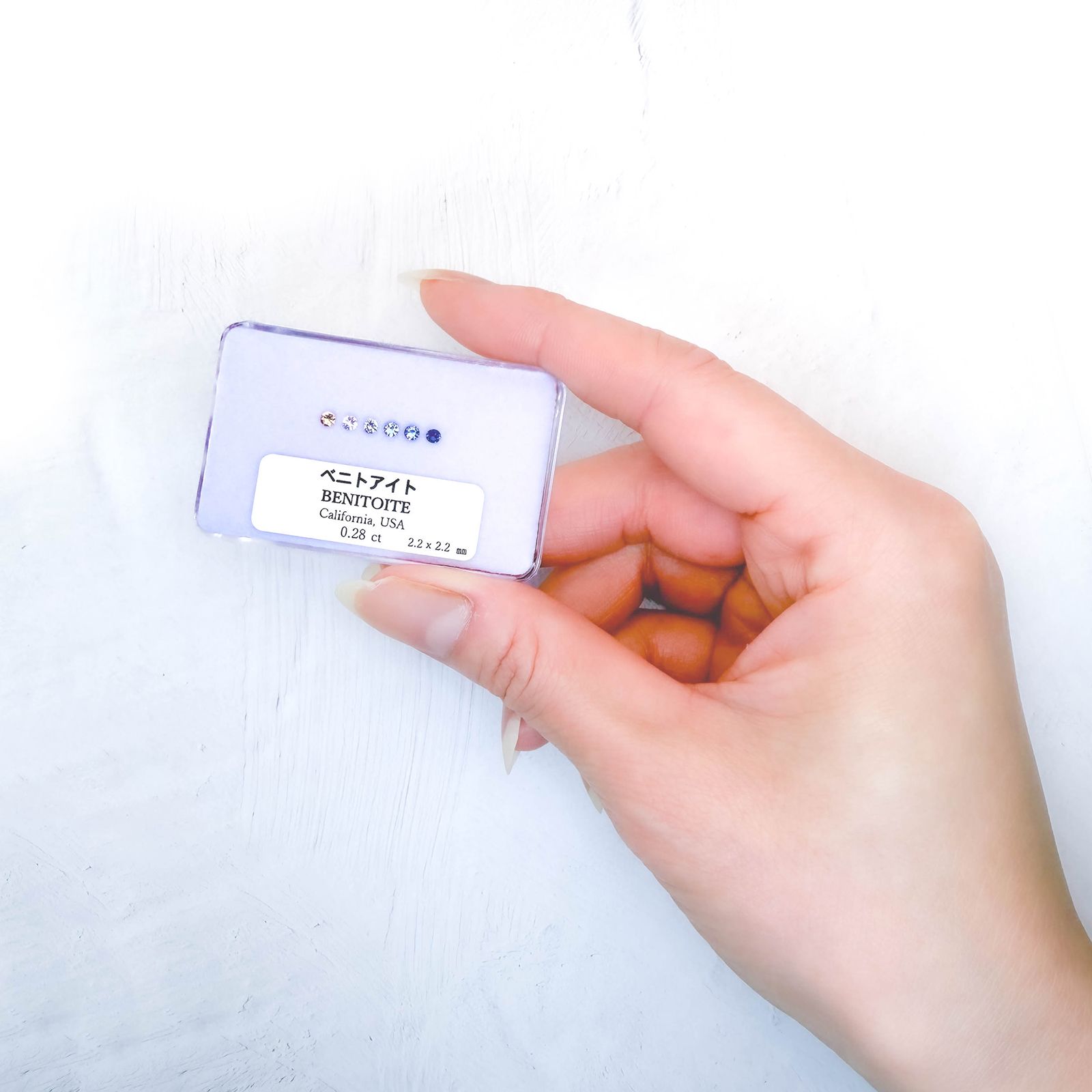 ベニトアイト カラーグラデーション6個セット アメリカ・カリフォルニア州産 0.28ct(6pcs合計) / 2.2x2.2mm前後 [260331946]