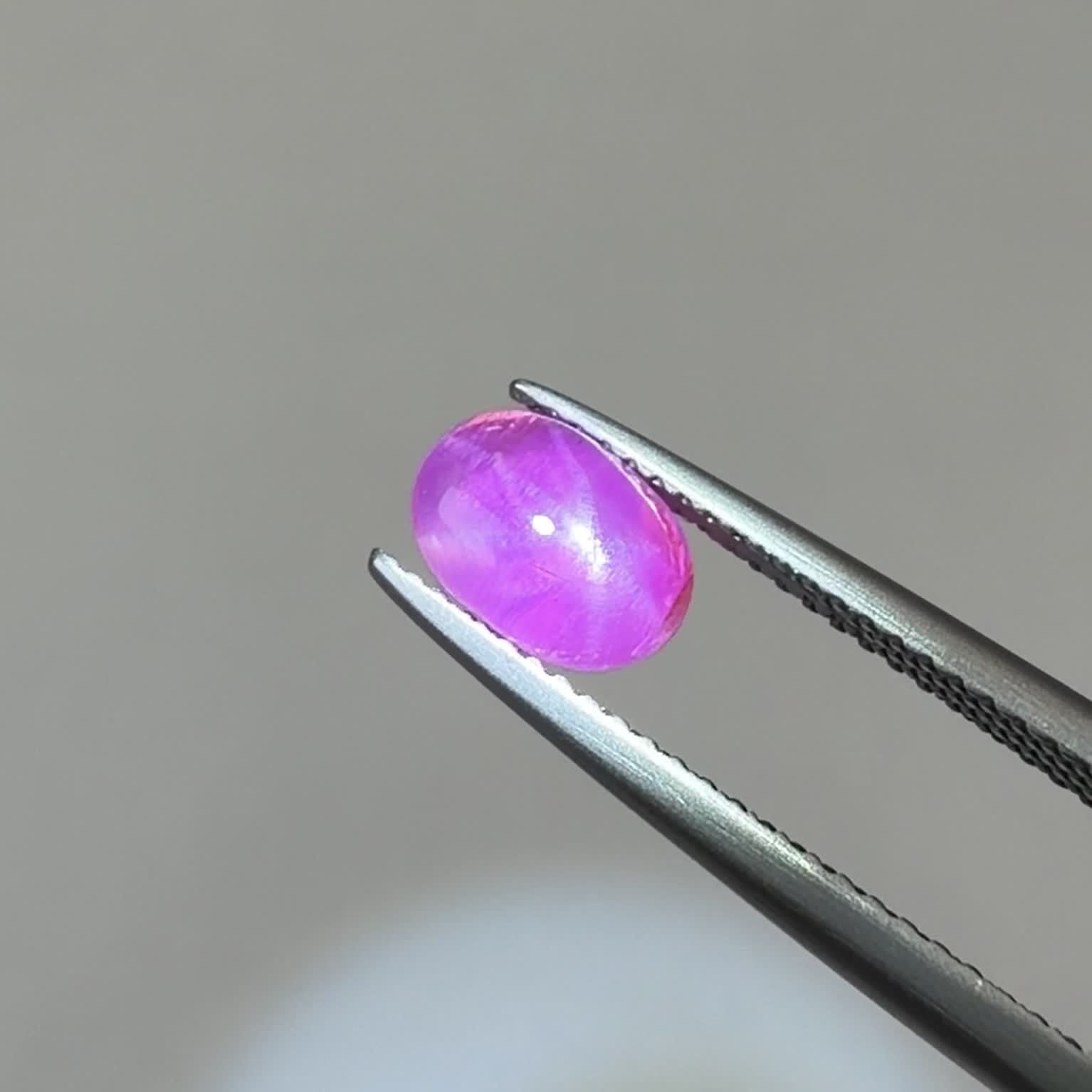 スタールビー ビルマ産 1.94ct / 7.7x5.6mm前後 [260532245] | TOP
