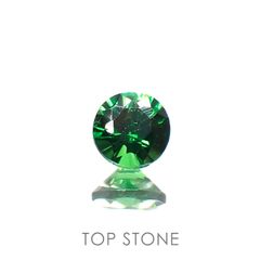ツァボライト(宝石名ガーネット)タンザニア産 0.16ct 識別済[230120286]3.2x3.2mm前後