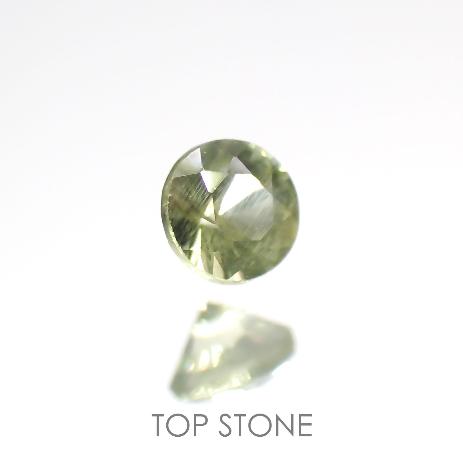 パラサイテックペリドット(宝石名パラサイティック・ペリドット) 採取地：ロシア 0.059ct ソ付(彩珠)[20117253]2.3×2.3mm前後