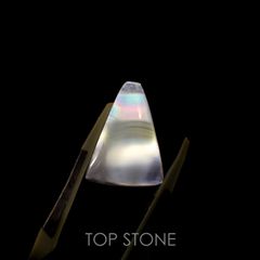 ◇フリーフォーム◇アイリスアゲート スライス インドネシア・スマトラ産 6.06ct[221118999]21.1x15.5mm前後