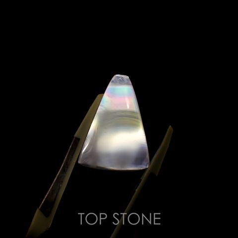 ◇フリーフォーム◇アイリスアゲート スライス インドネシア・スマトラ産 6.06ct[221118999]21.1x15.5mm前後