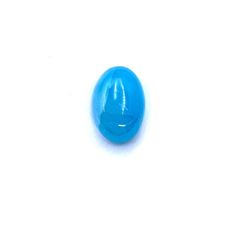 ヘミモルファイト(宝石名ヘミモルファイト) コンゴ産 1.67ct 識別済[20052627]8.4×5.9mm前後