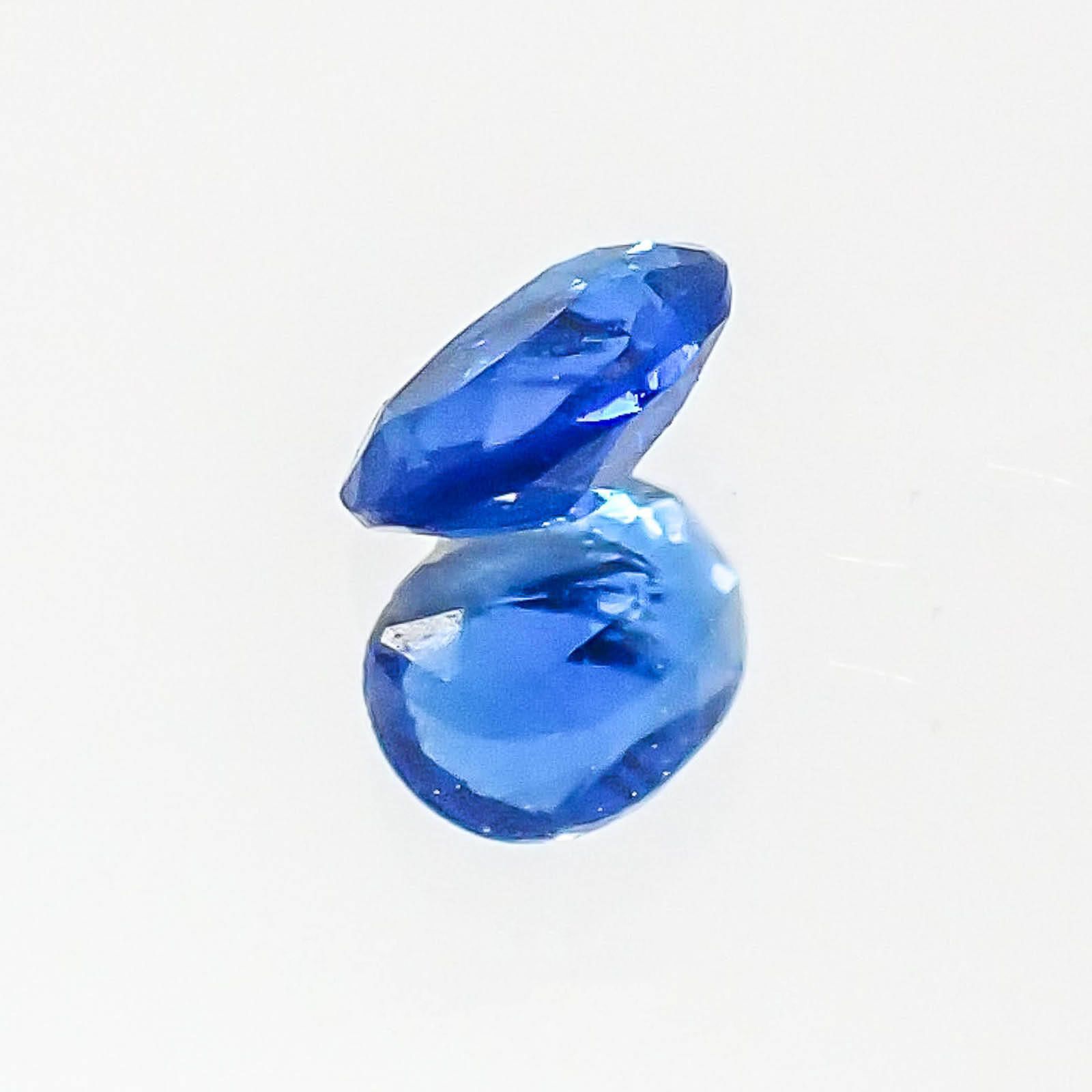 アウイナイト ドイツ産 ルース 0.08ct[20063078]3.5×2.6mm前後