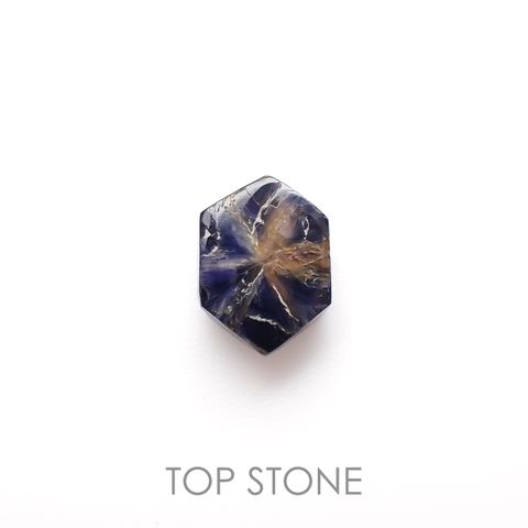 トラピッチェサファイア 原石スライス磨き(宝石名トラピッチェ・サファイア)ミャンマー産 1.26ct 識別済[221119105]6.5x5.6mm前後
