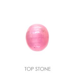 ペツォッタイトキャッツアイ(ラズベリル)(宝石名ペツォッタイト・キャッツアイ) マダガスカル産 0.388ct ソ付(彩珠)[210711641]4.4×3.7mm前後