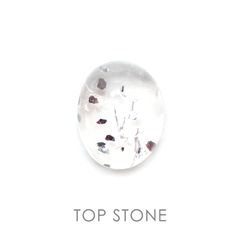 ヘマタイトインクォーツ 中国産 6.72ct[21028004]13.3×10.5mm前後