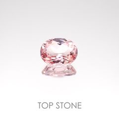モルガナイト(宝石名モルガナイト) ナイジェリア産 1.39ct 識別済[20117402]8.3×6.5mm前後