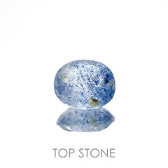 ラズライトインクォーツ アフガニスタン産 1.55ct[230119767]8.4x7mm前後
