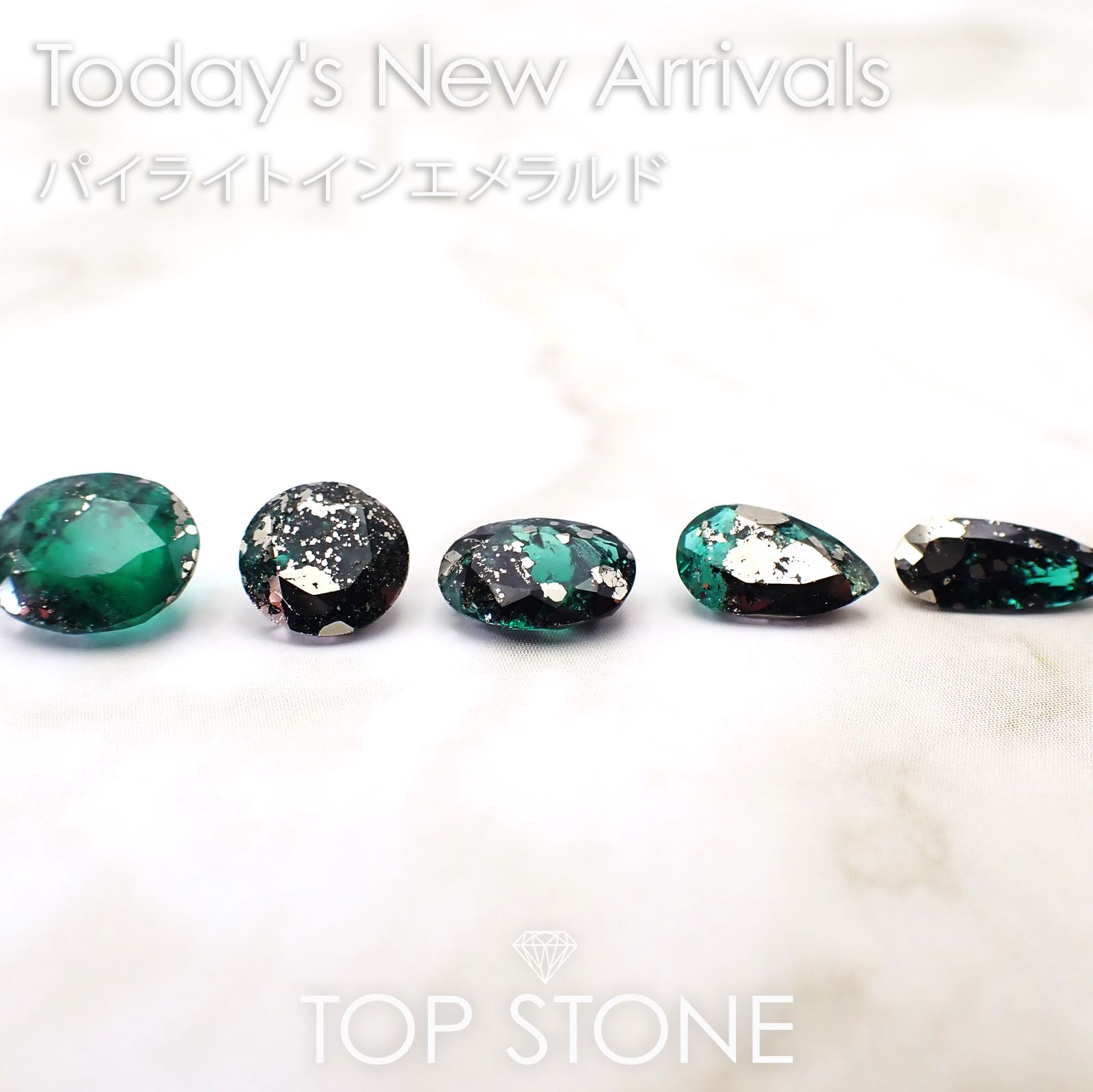 24 12月24日（火） 新着 | パイライトインエメラルド | TOP STONE