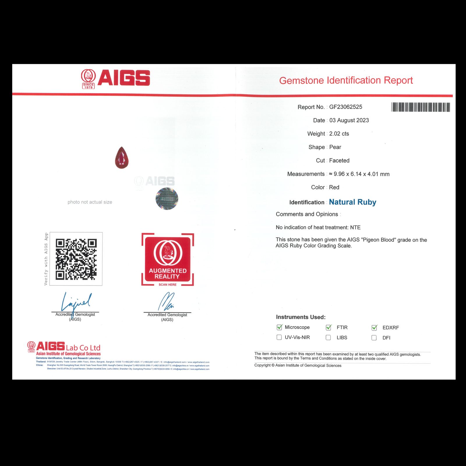 ピジョンブラッドルビー 非加熱(宝石名ルビー/別名ピジョンブラッドルビー)モザンビーク産 AIGS鑑付 2.02ct / 9.96x6.14mm前後 [251231535]