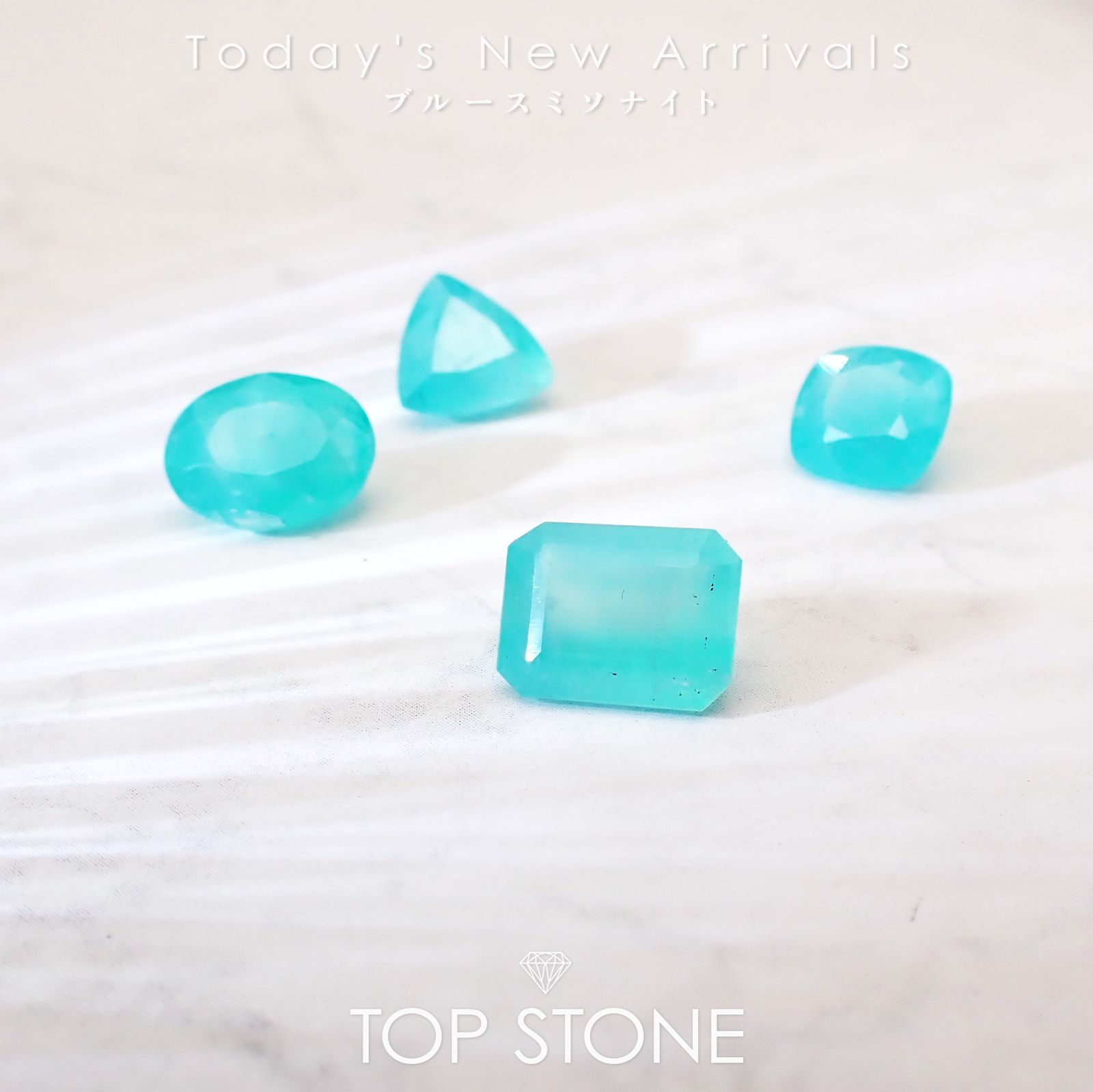 スミソナイト | TOP STONE(トップストーン)